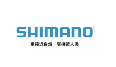 shinano